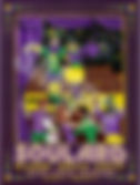 Mardi Gras.JPG